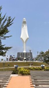 Abidjan